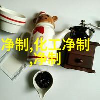 伤情识别标识系统
