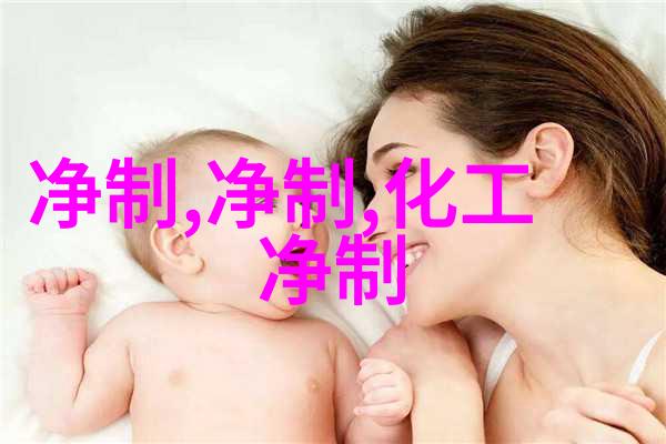 HOB445氧化钬玻璃波长校正片