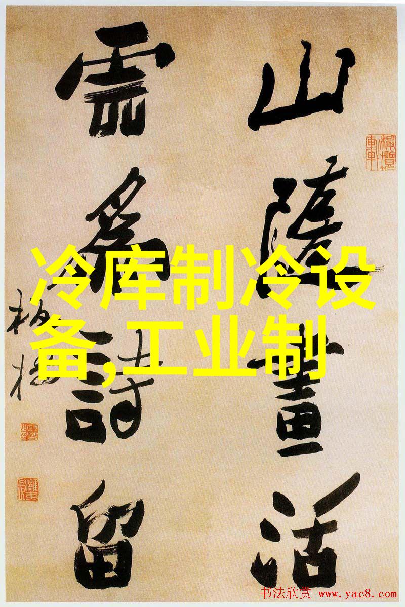 柜式5P防爆空调BFKG-12