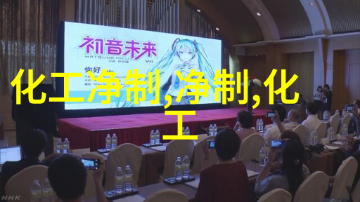 烘焙原料低温粉碎机 香料超微粉碎机 风选吸尘式超微粉碎机