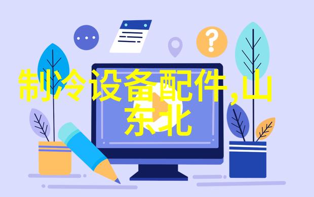 赣州空调赣州防爆空调