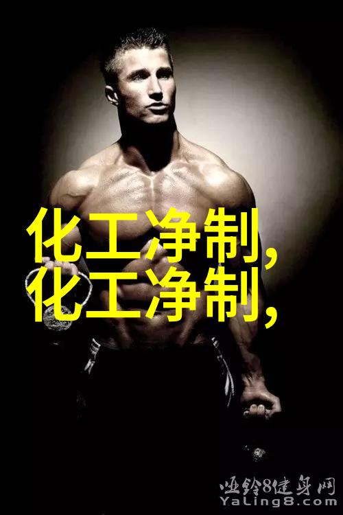 SKMIC-600-VOC-K 高温VOC防爆监测器