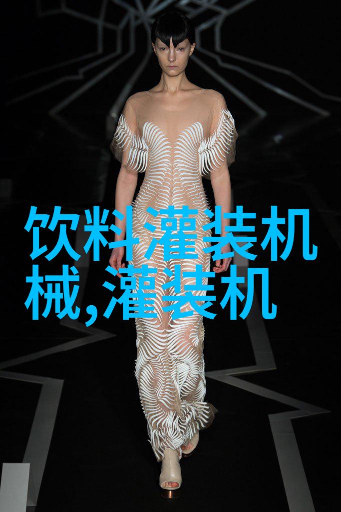 单头大泵液体灌装机