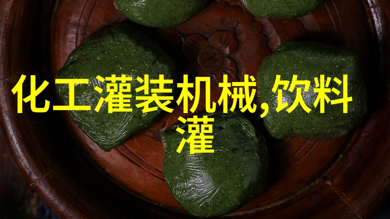 双头小泵液体灌装机