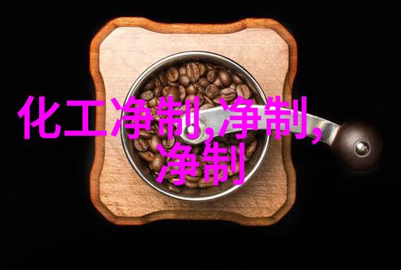 多功能辐射检测仪