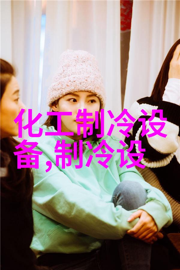 2P防爆空调BFKG50沧州防爆空调柜式2匹