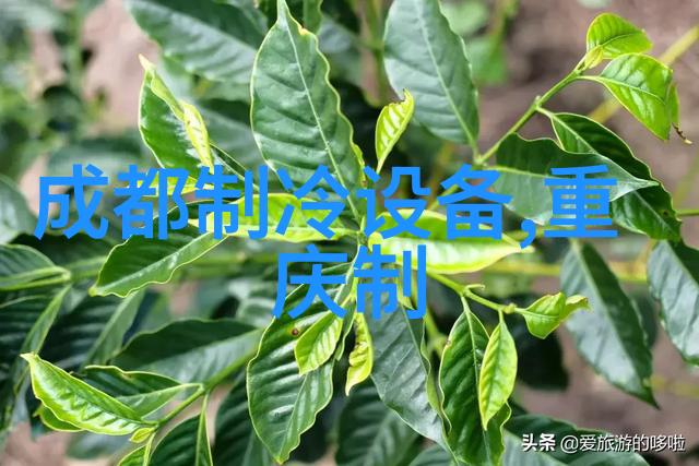 10P防爆空调BLF-28孝感防爆空调10匹