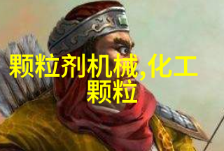 医药狮圣自动数粒机 数粒机数片机