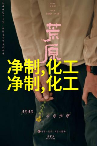 促销 CD仓泵气化室组件(CD)