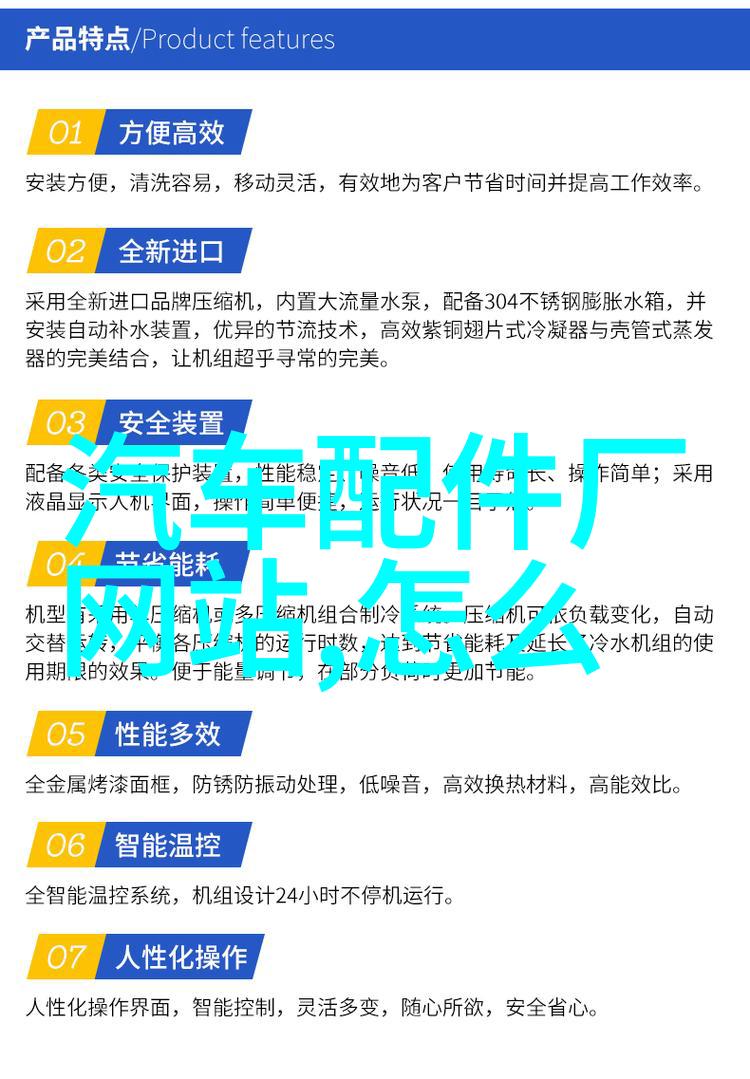 悬臂式恒速强力搅拌机 精科混匀搅动仪器