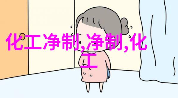 口服制剂高速湿法混合制粒机(GHL)