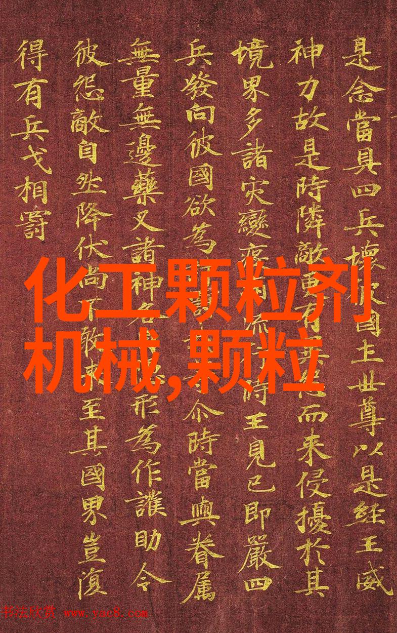 单头数粒机 数粒机数片机