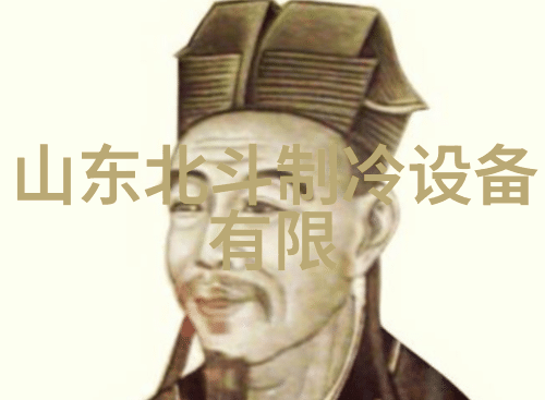 5P防爆空调BFKG-12荆州防爆空调5匹