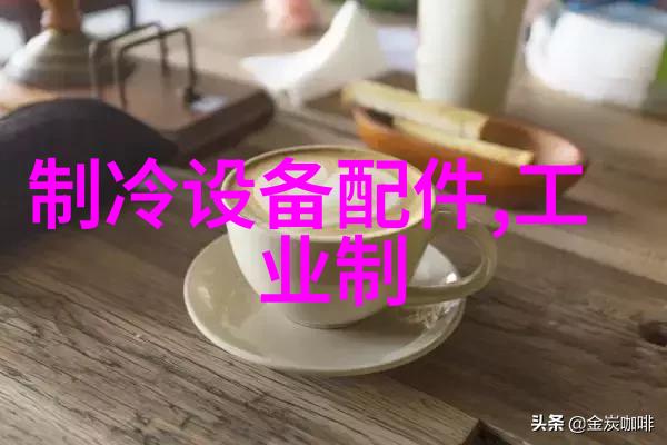 100P防爆空调BLF260菏泽100匹防爆空调