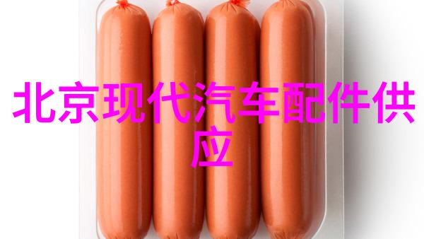 COD-571-1型消解装置