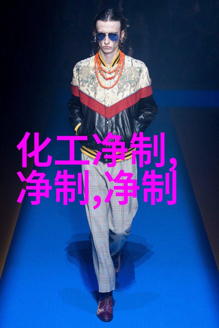 哪里的各种小丸制圆机便宜