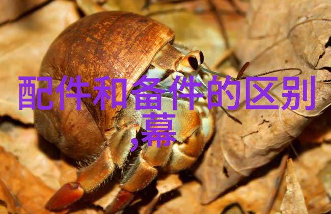 YJ-8373电线电缆胶粒炭黑含量测定仪