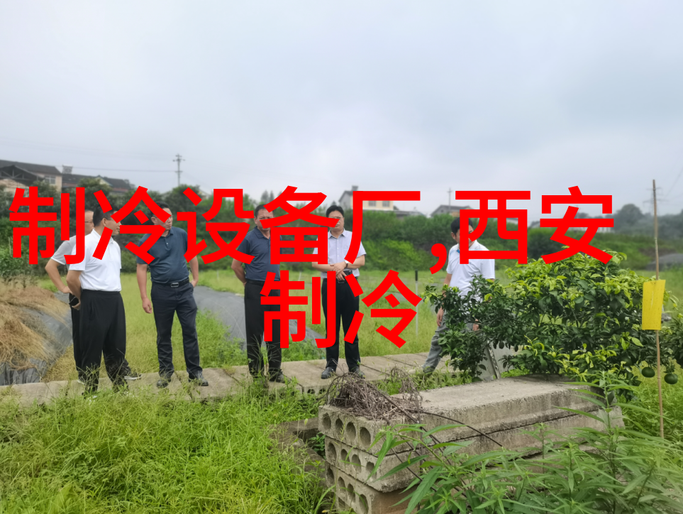 5P防爆空调BFKG-12潍坊5匹防爆空调